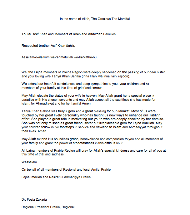 Screen Shot 2016-08-21 at 2.36.00 PM.png